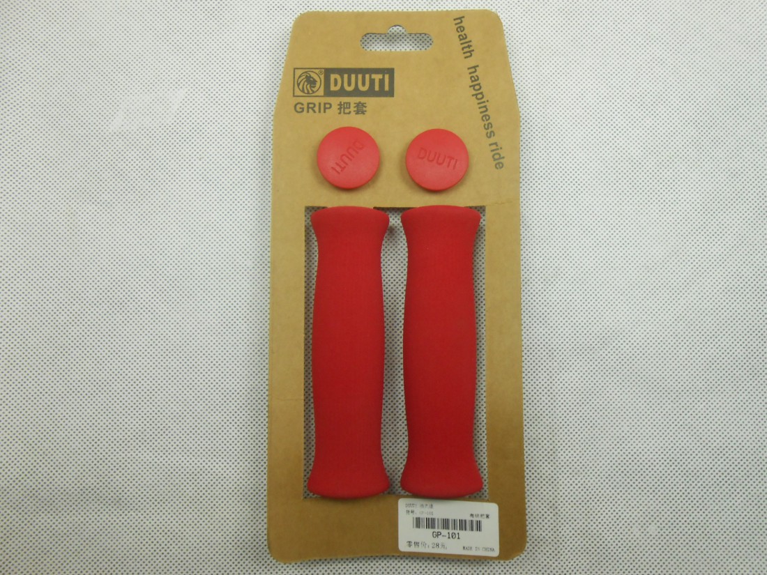 Duuti red