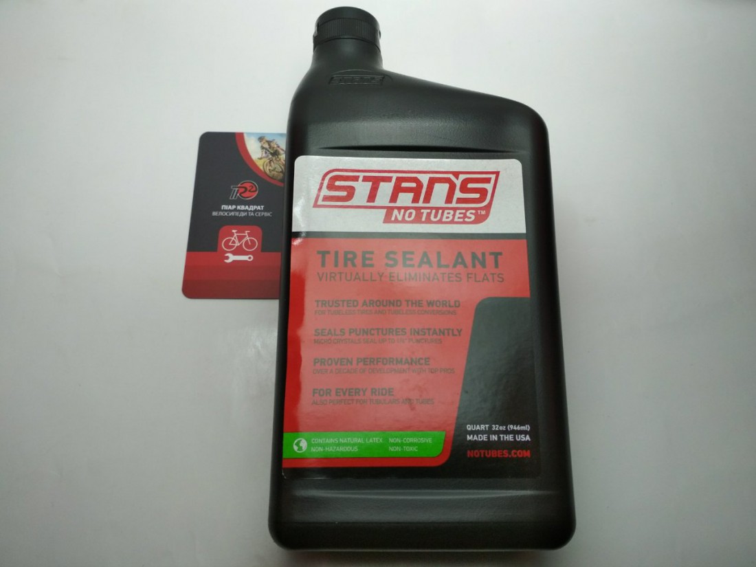 Stan's Notubes герметик безкамерок 100 мл - 230 грн