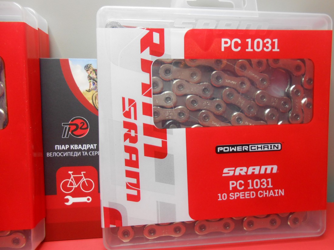 Ланцюг SRAM PC 1031 для 10 шв - 700-800 грн