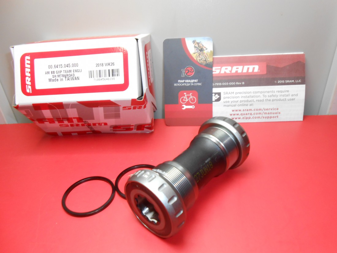 Каретка Sram GXP Team 68-73мм - 1480 грн