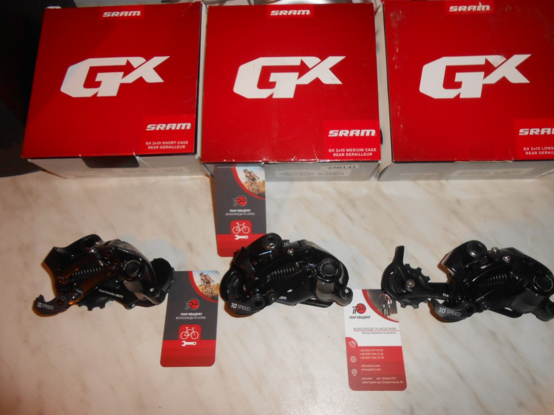 Перемикач для 10 шв Sram GX , medium, long - 2700 грн
