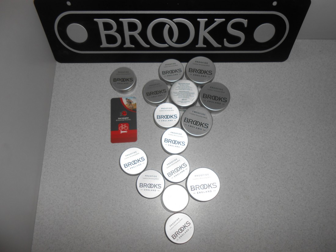Засіб догляду Brooks PROOFIDE 30 - 50 мл - 640 - 790 грн
