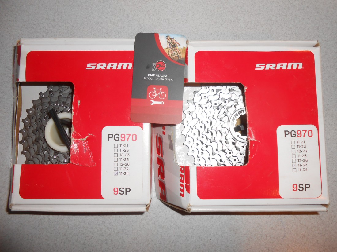 Касета Sram SRAM PG 970 (11-32) і (11-34) - 1700 грн