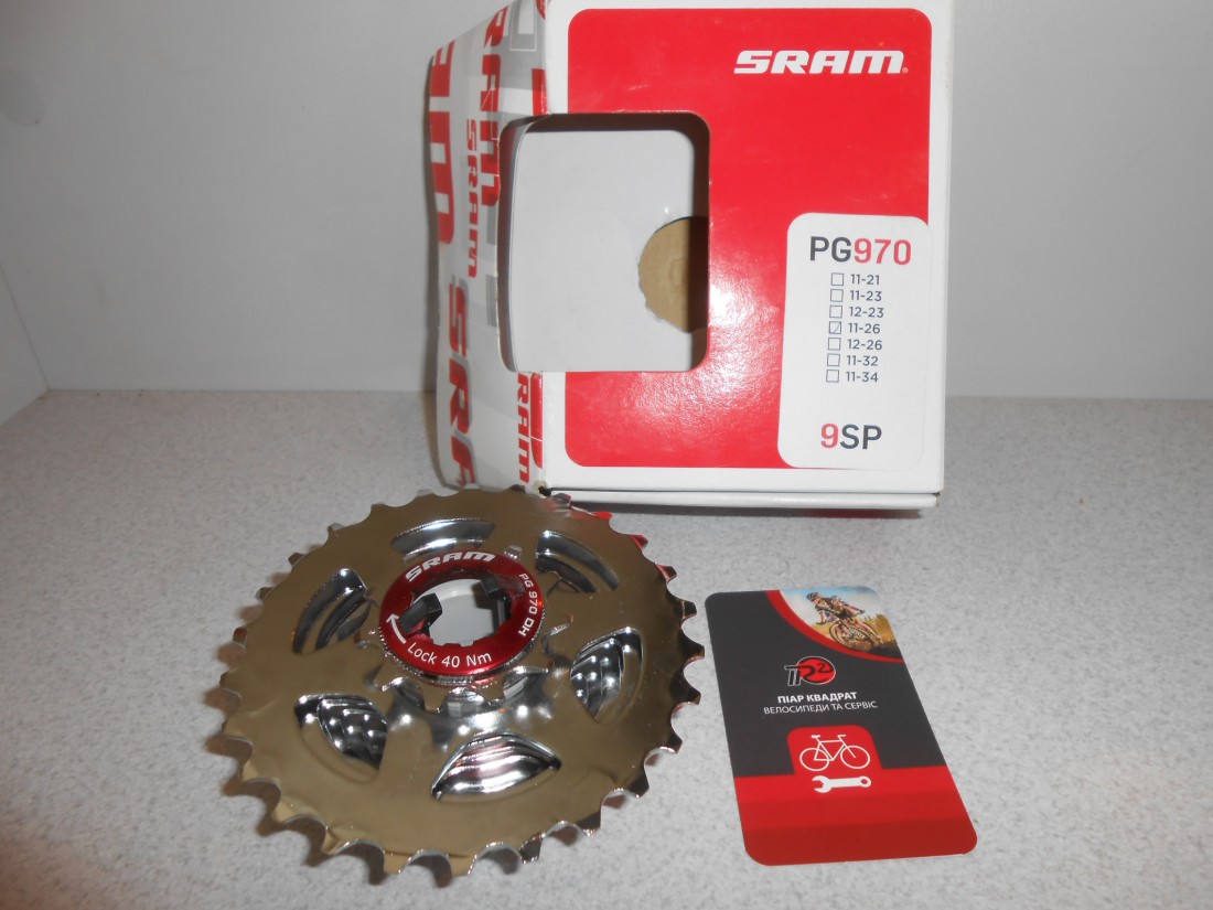 Касета Sram SRAM PG 970 DH (11-26) 9 шв - 2530 грн
