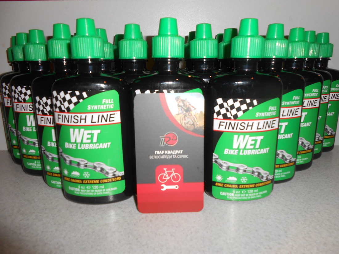 Змазка Finish Line WET 120 мл, для мокрої погоди - 500 грн