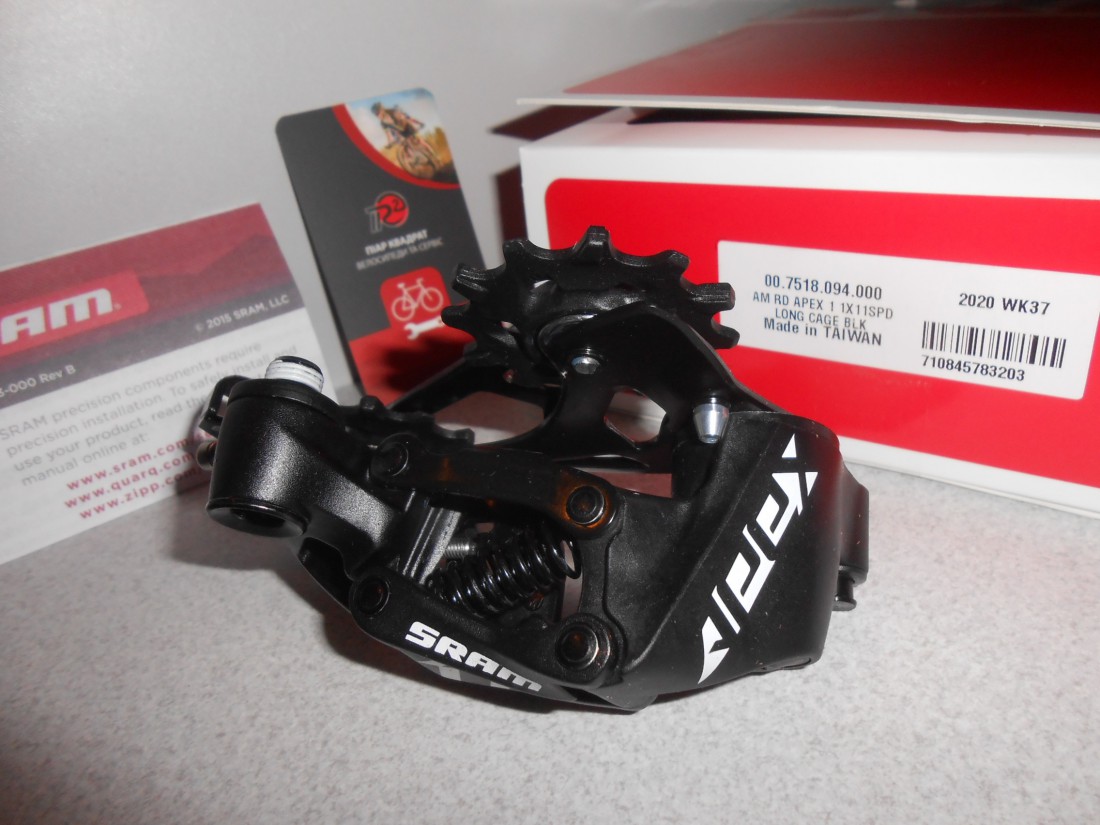 Перемикач для 11 шв SRAM APEX 1 11 - 3600 грн