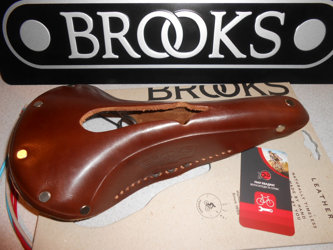 Сідло B17 Narrow Carved Brown - 6900 грн