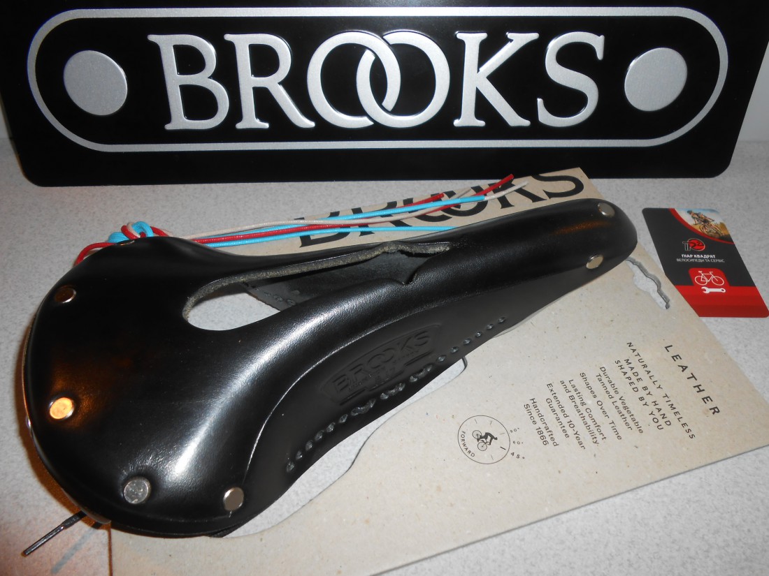Сідло B17 Narrow Carved Black - 6900 грн