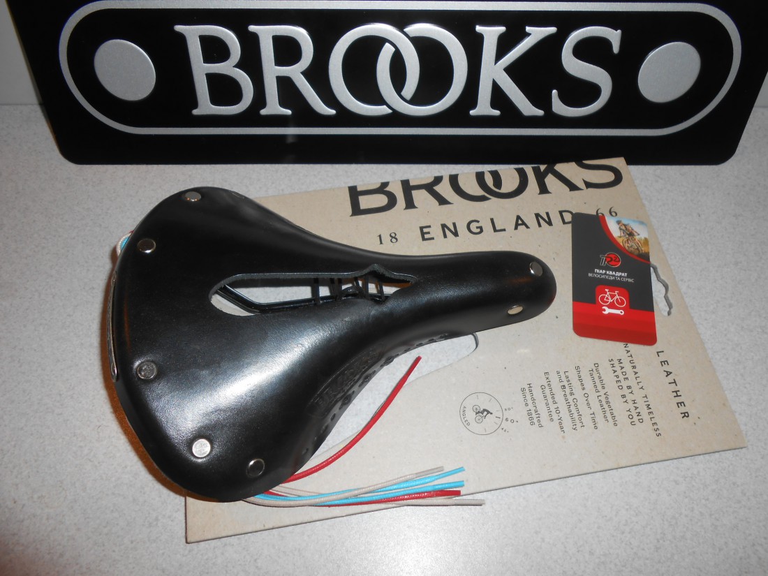 Сідло Brooks B17 S  Carved Black - 6900 грн