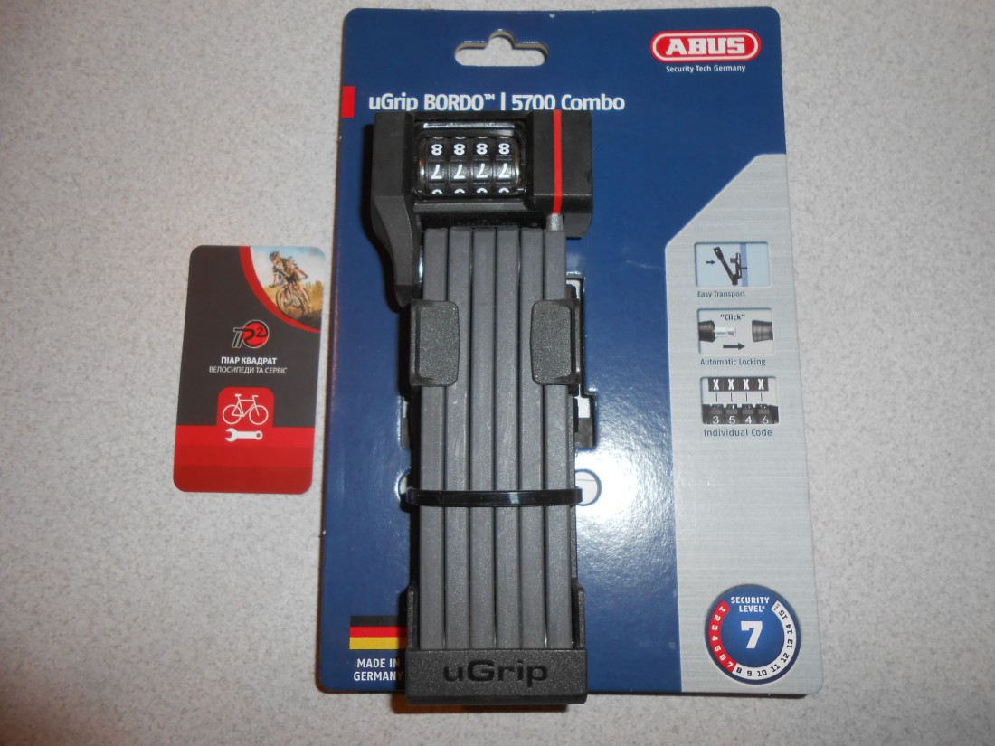 Велозамок ABUS BORDO 5700 UGRIP COMBO BLACK SH, чорний - 3298 грн