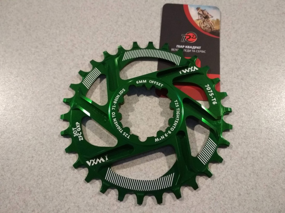 Зірка передня 30Т gxp (SRAM) VXM