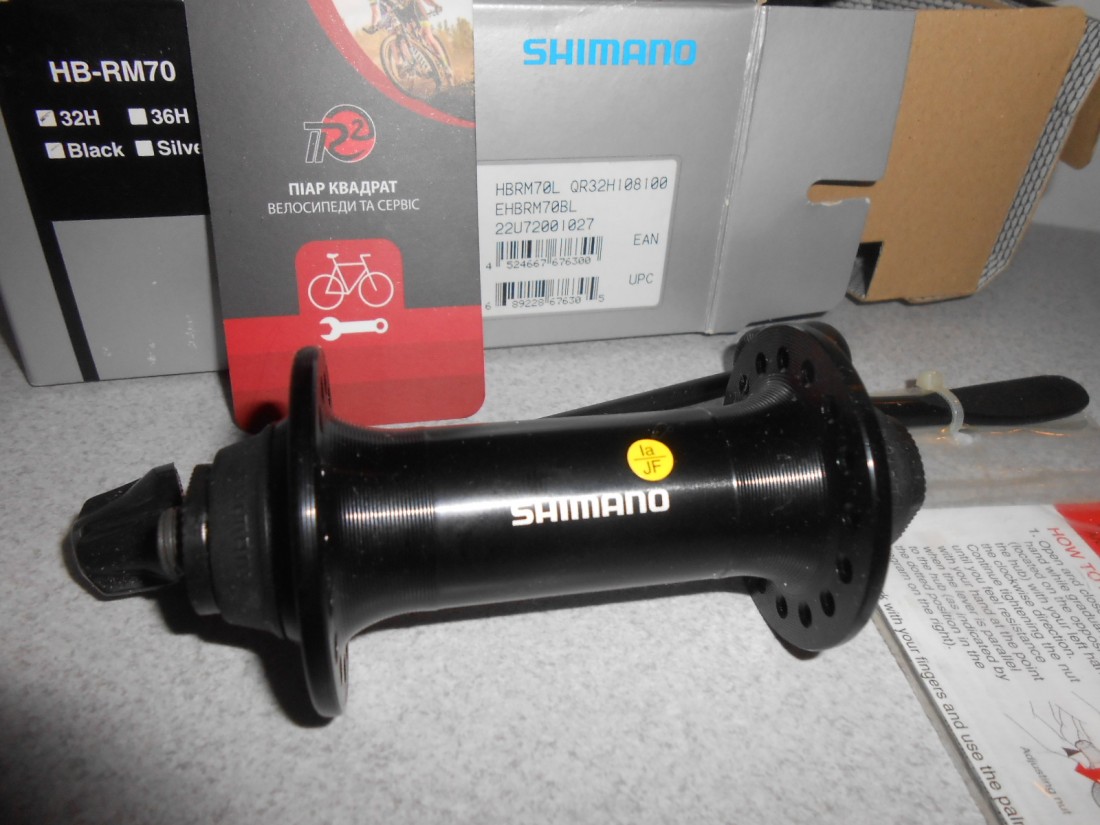 Втулка передня Shimano HB-RM70. 32 шп - 490 грн