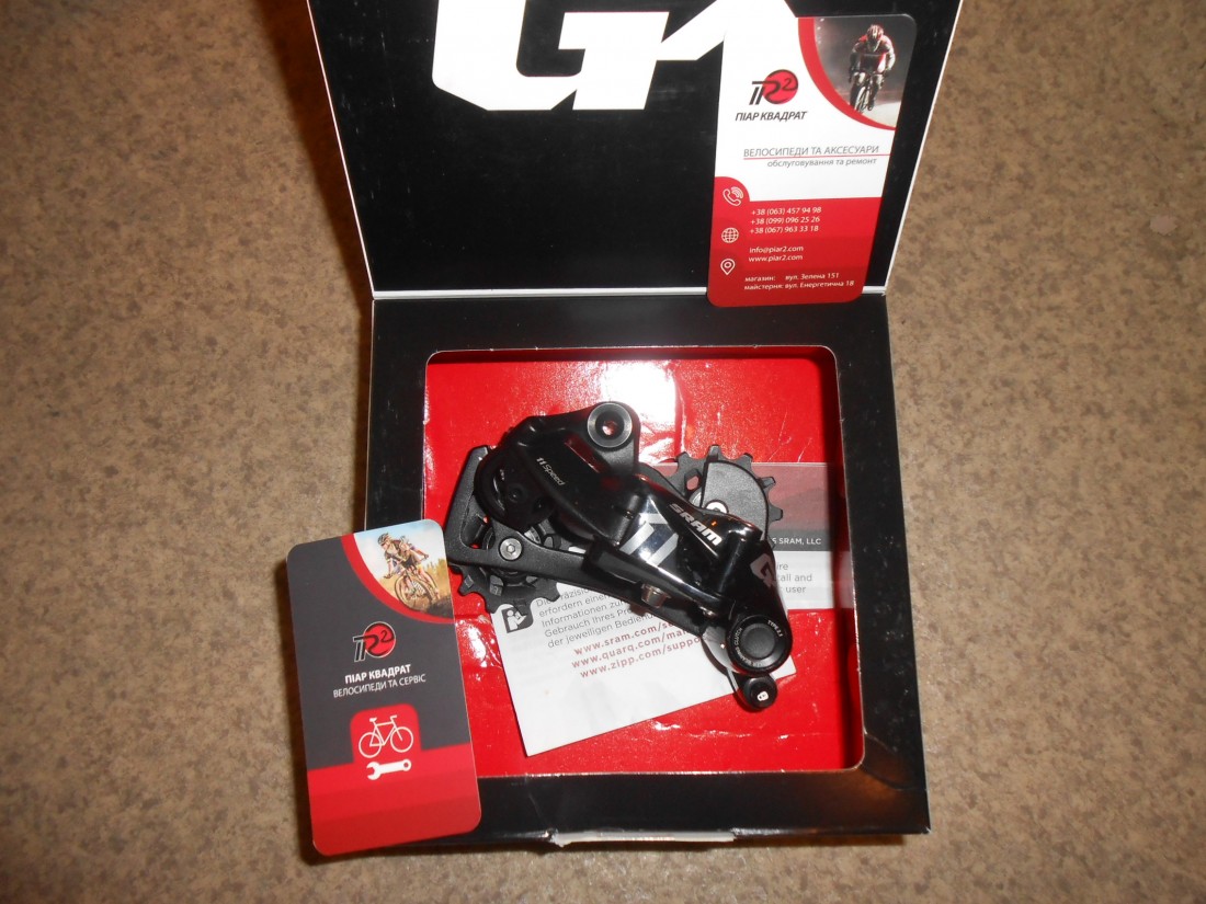 Перемикач для 11 шв SRAM GX 1x11 X-HORIZON - 5200 грн