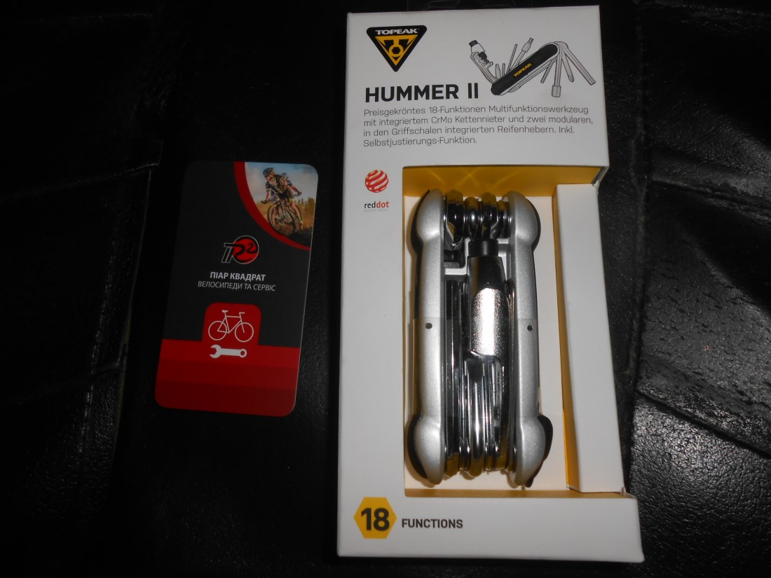 Мультитул Topeak Hummer II - 1000 грн