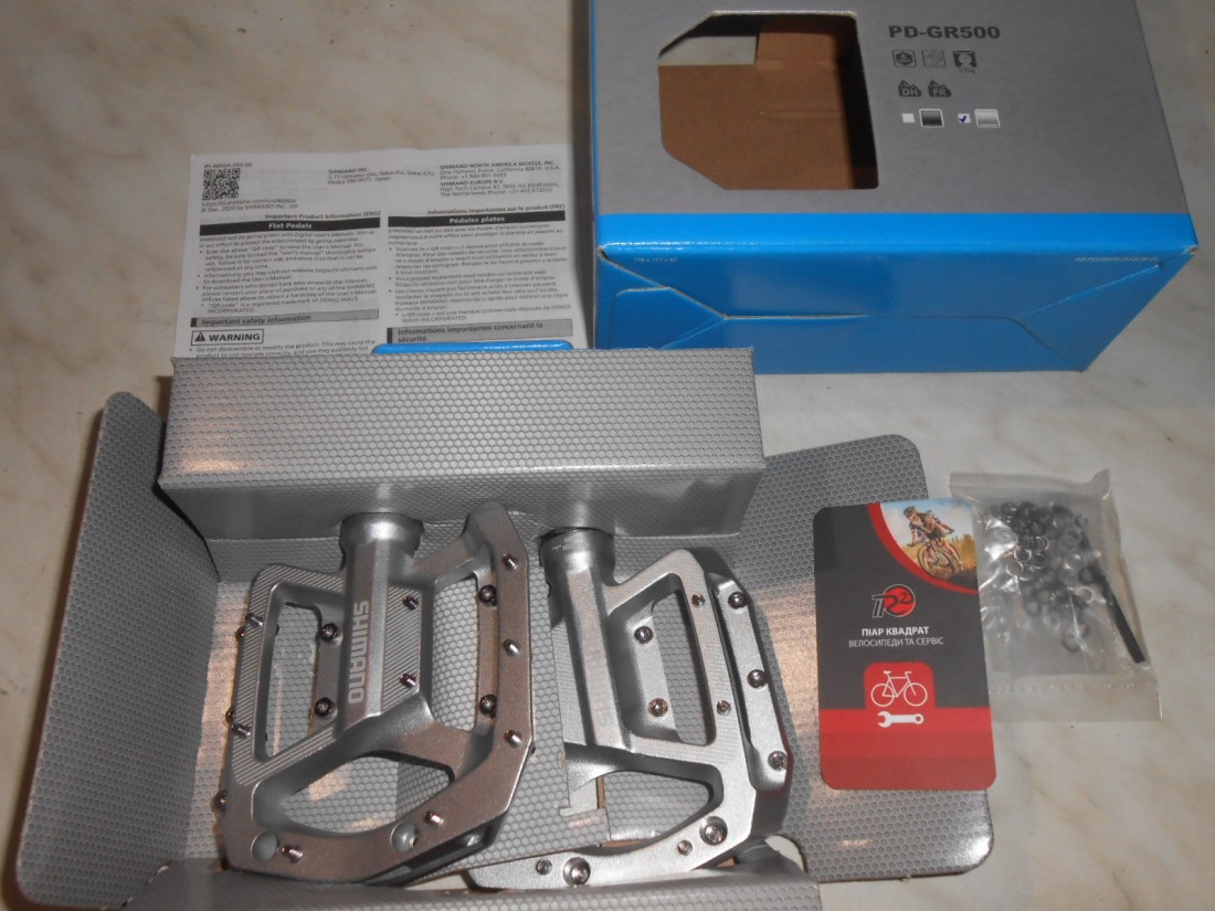 Педалі Shimano PD-GR500 срібні - 3400 грн