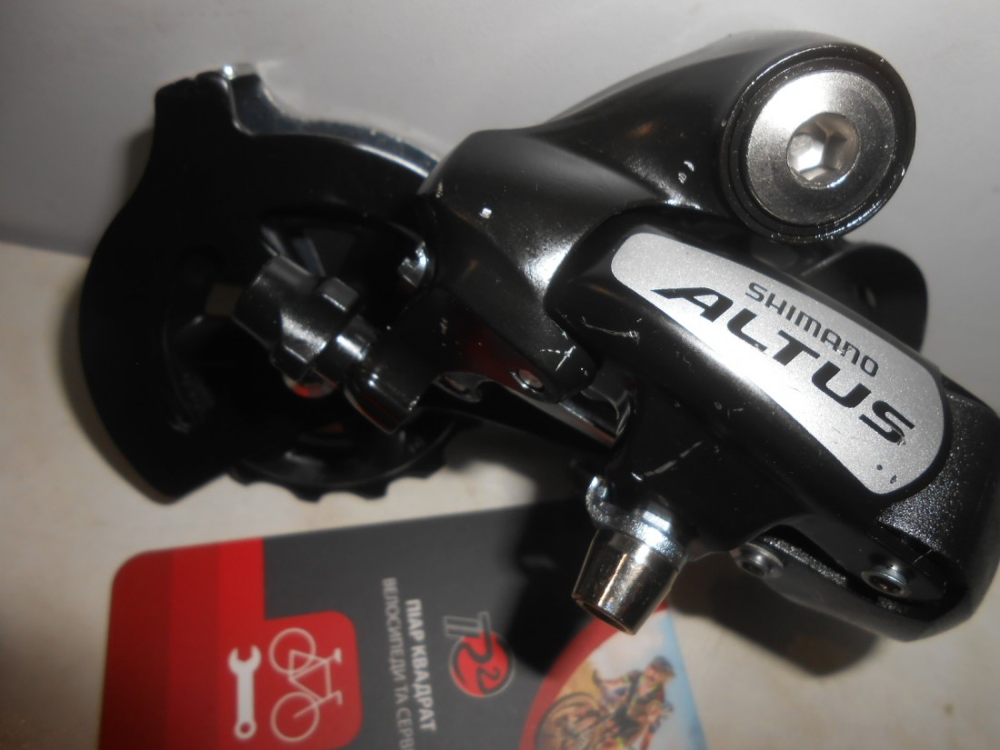 Перемикач для 7, 8 шв Shimano Altus RD-M310 - 950 грн