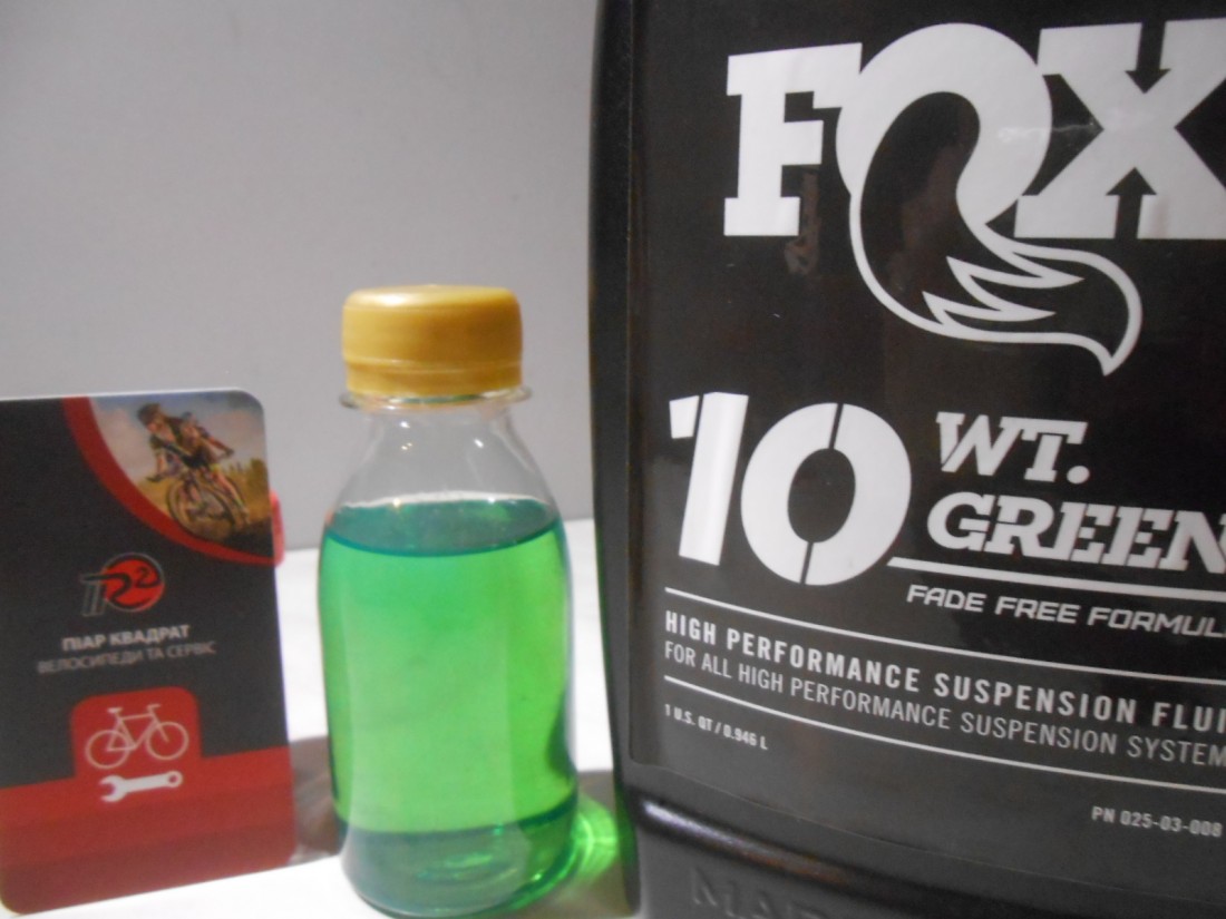 Масло вилок Fox Racing Shox Green 10 WT 100 мл - 200 грн