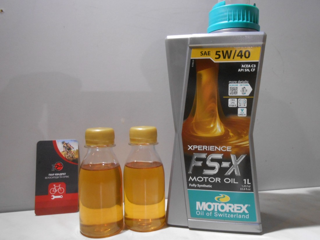 Вилкове масло Motorex Xperience FS-X 5W/40 100 мл - 150 грн