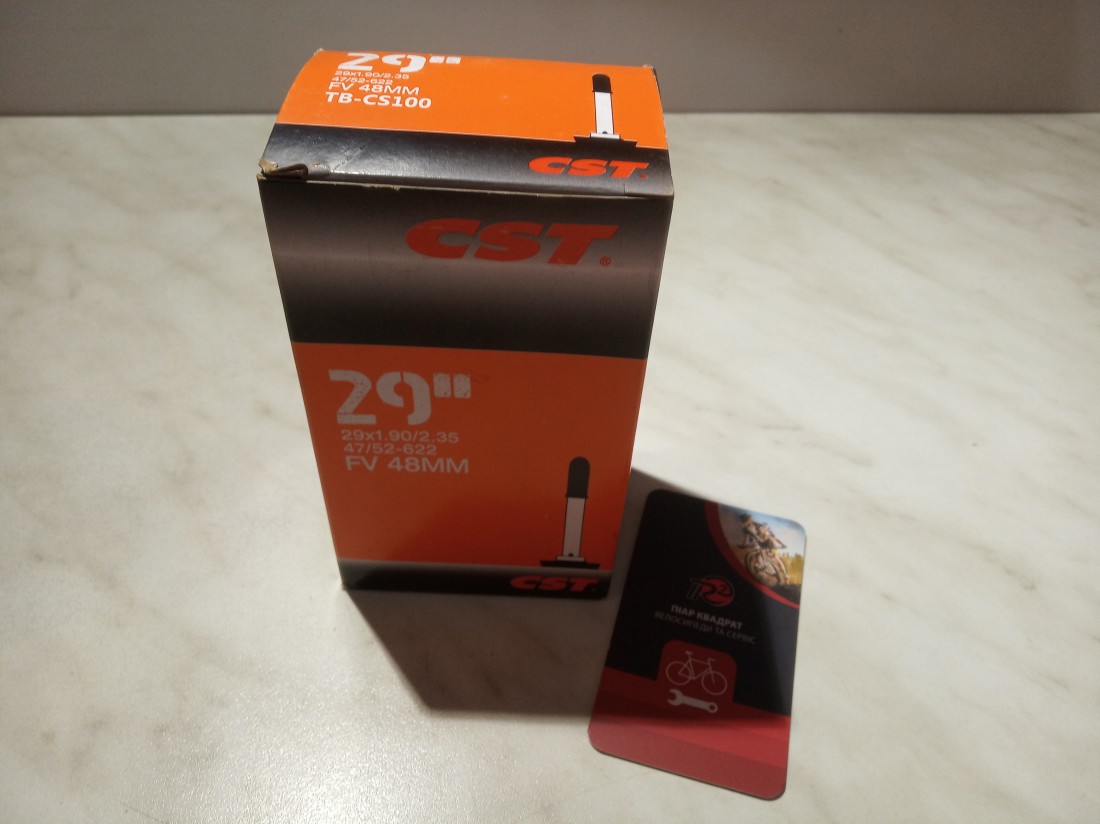 Камера CST 29x1.9/2.35 FV (преста) - 220 грн