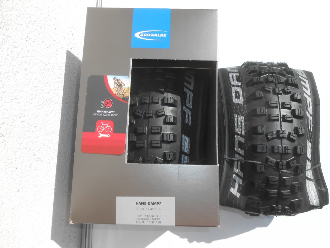 Schwalbe Hans Dampf 24x2.35" Folding безкамерна - 1700 грн