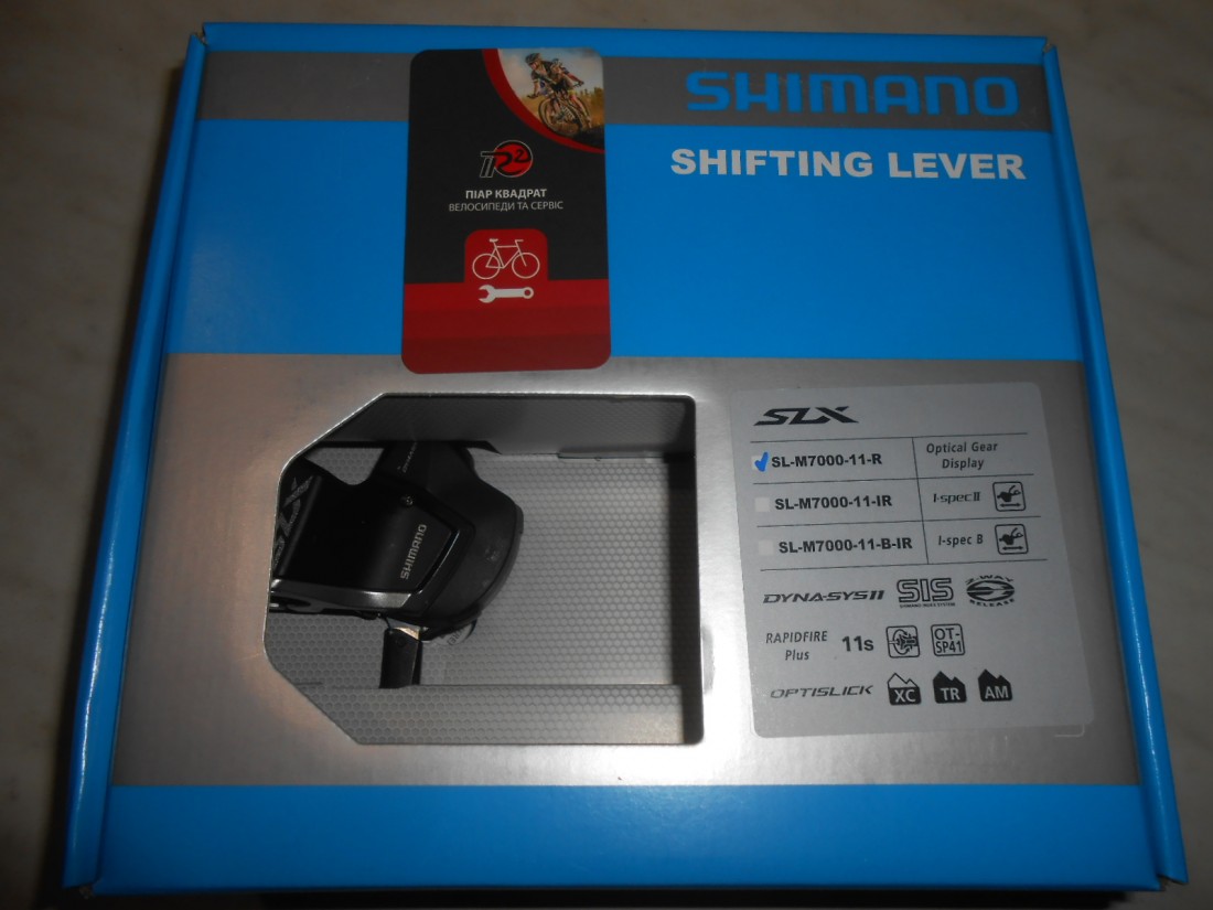 Манетка Shimano SLX SL-M7000 11 шв права - 1550 грн