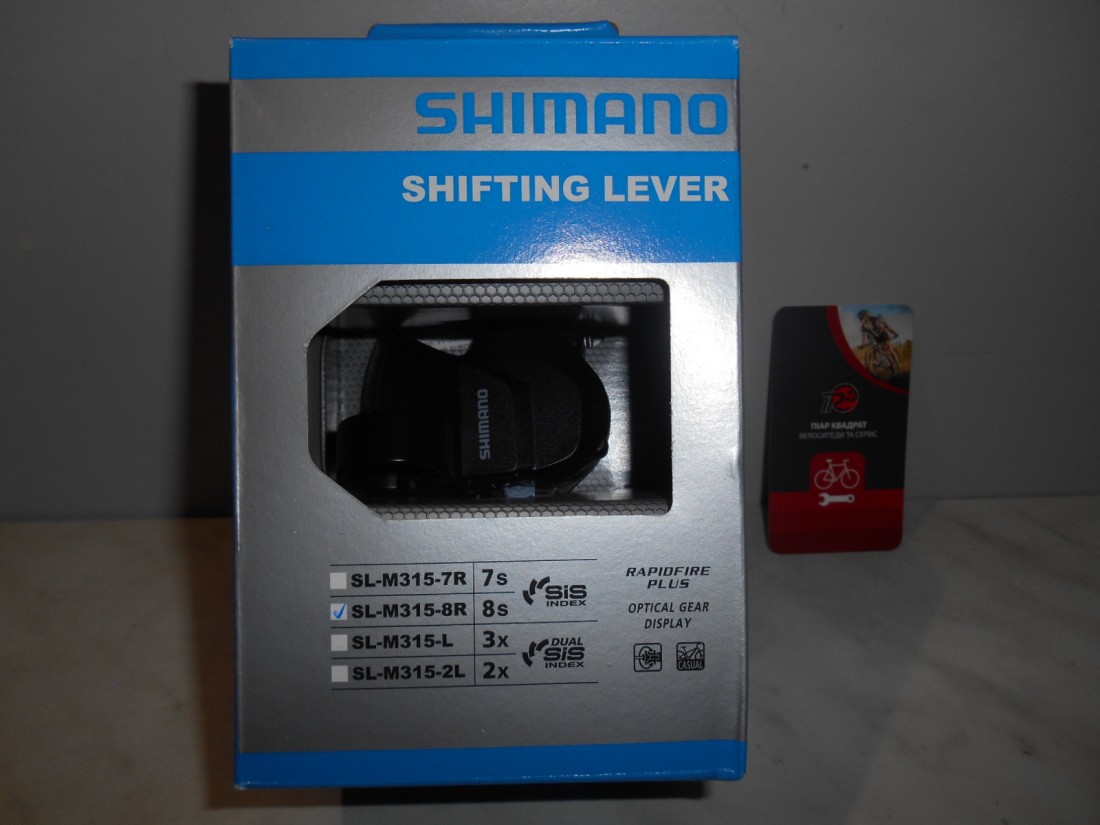 Манетка Shimano SL-M315-8R, для 8 шв - 750 грн