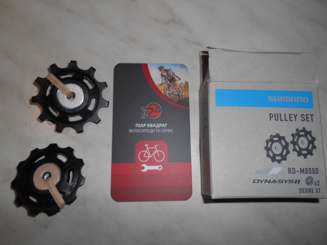 Комплект роликів Shimano XT RD-M8000 11 передач - 530 грн