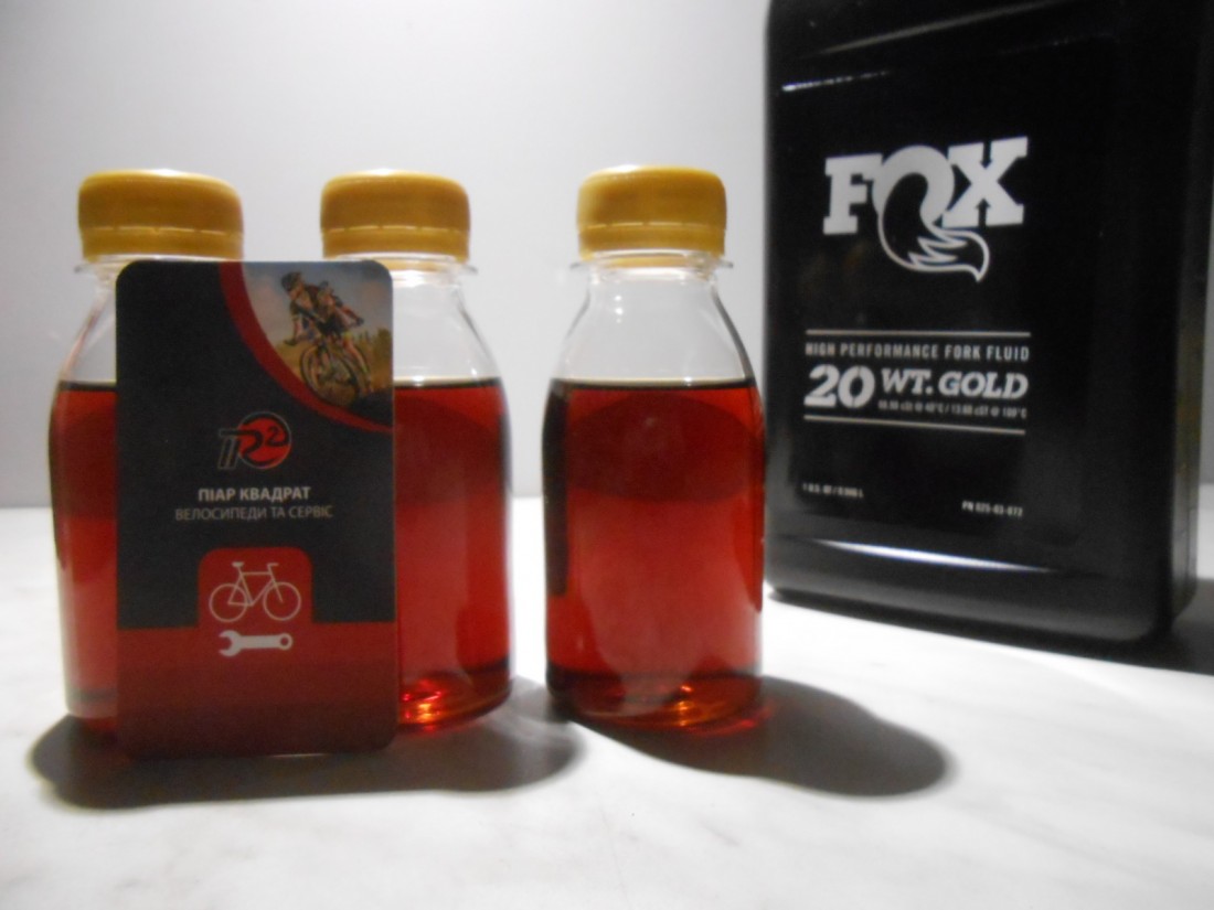Масло свіже Fox Racing Fluid Gold 20 WT 100 мл - 200 грн