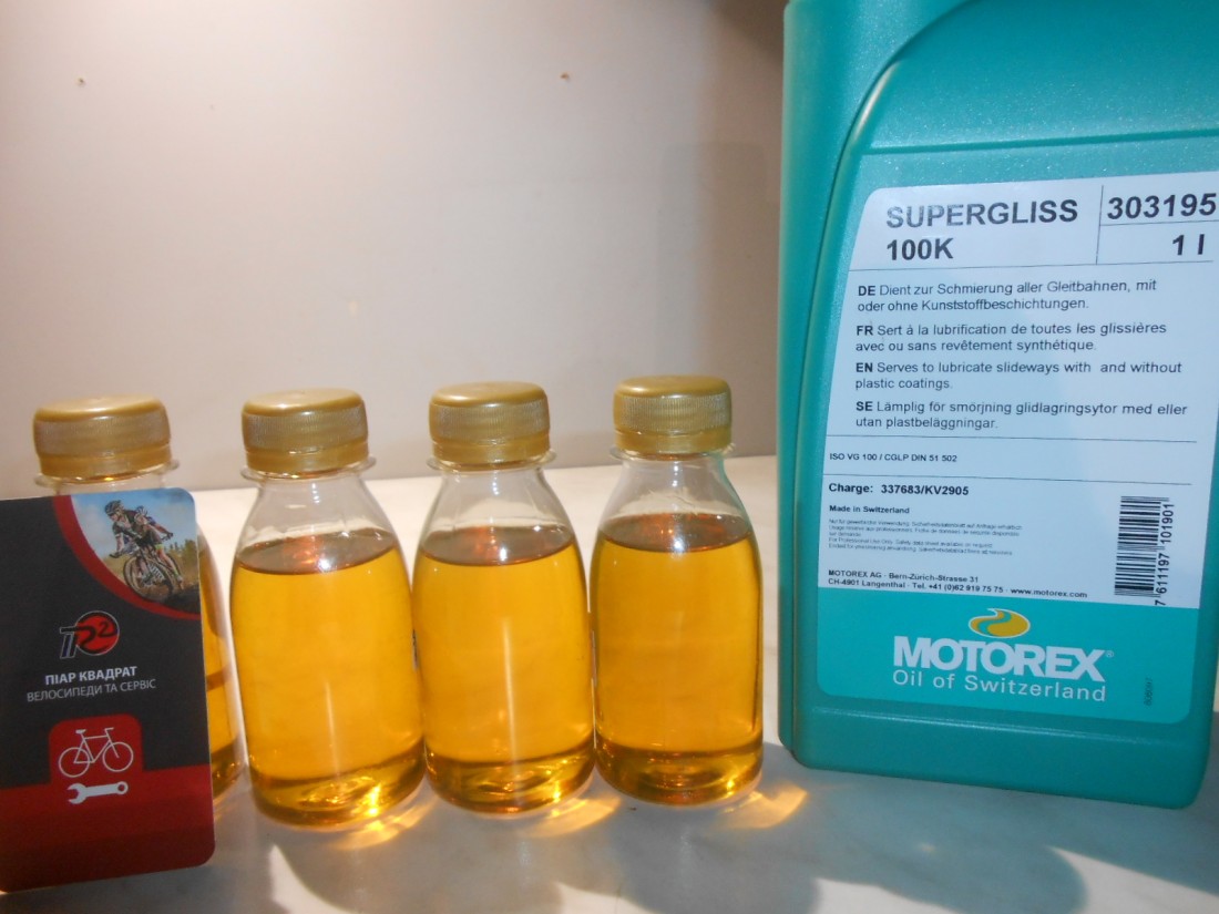 Motorex Supergliss 100K, DT Swiss 100 мл - 180 грн