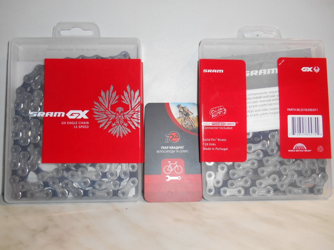 Ланцюг Sram GX Eagle на 12 шв - 1360 грн