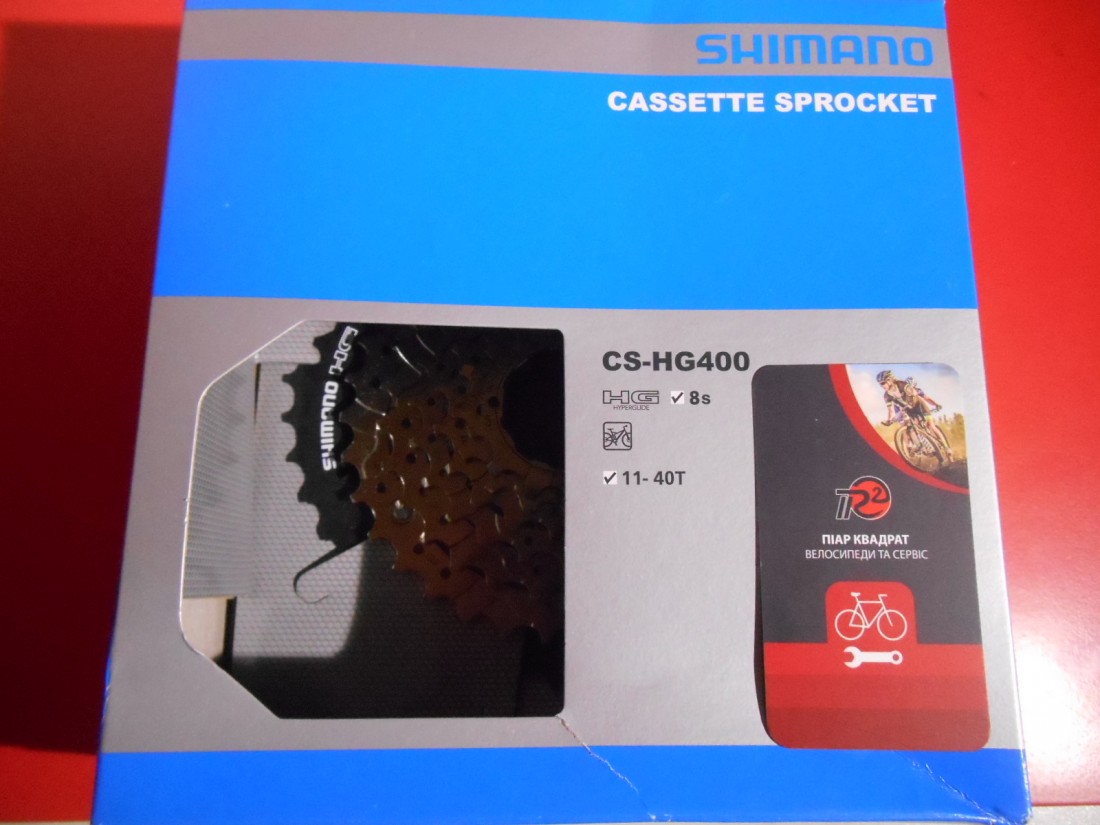 Касета Shimano Acera CS-HG400 8 шв 11-40 зубів - 990 грн