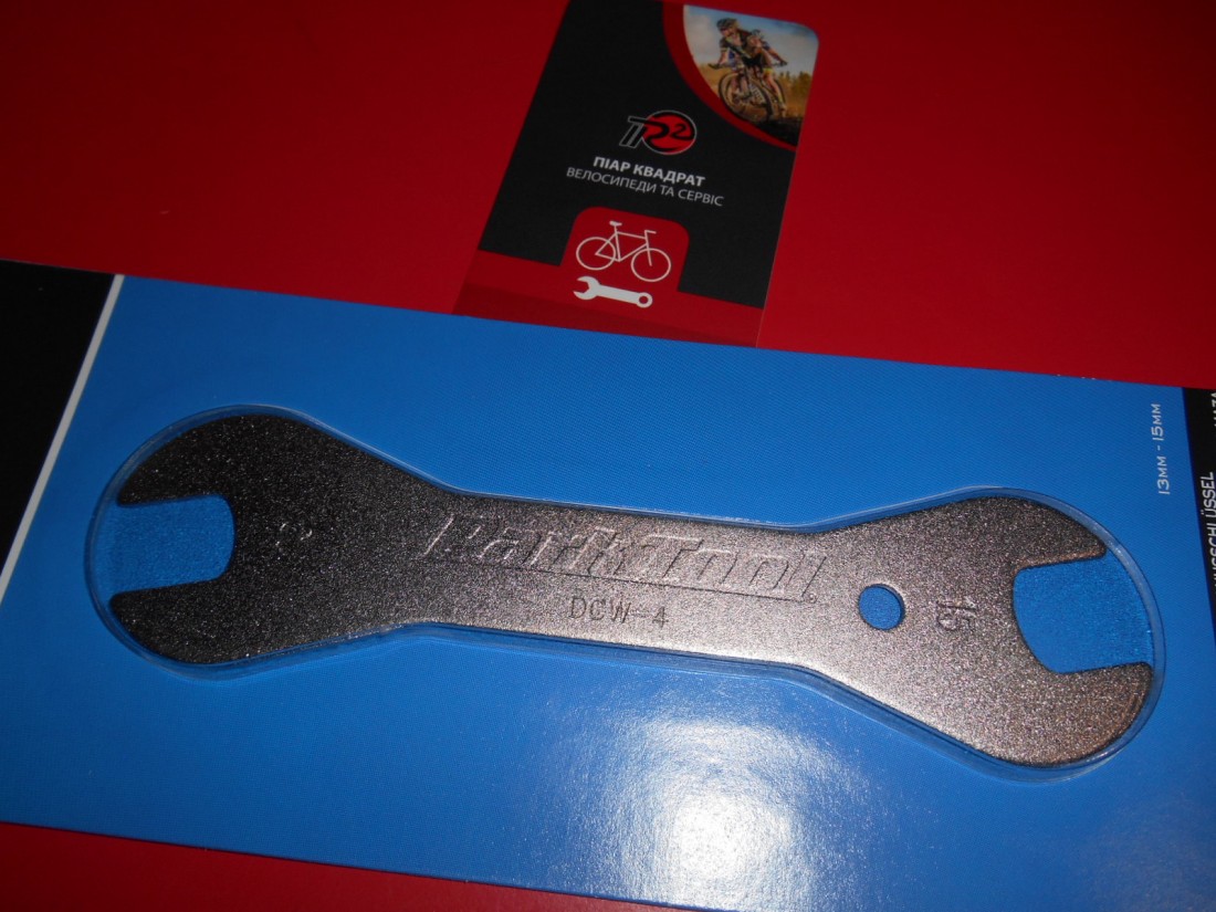 Конусний ключ ParkTool DCW-4 13-15 мм - 460 грн