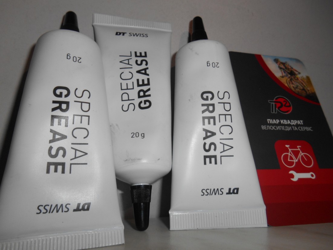 Мастило DT SWISS Special Ratchet grease 20 грамів - 660 грн