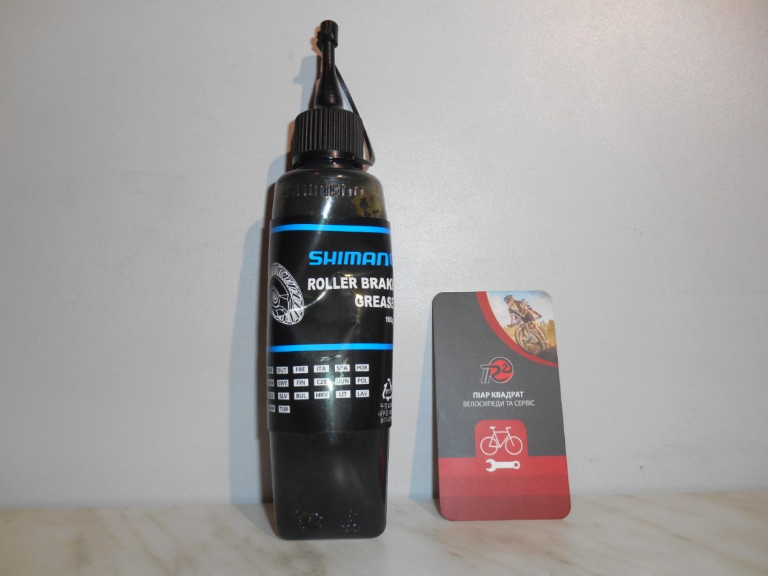Мастило Shimano Roller Brake Grease 100 мл - 580 грн