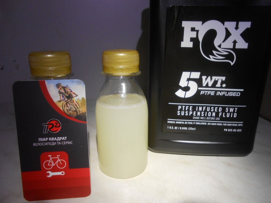 Масло Fox Suspension Fluid 5 WT PTFE Infused 100 мл - 300 грн