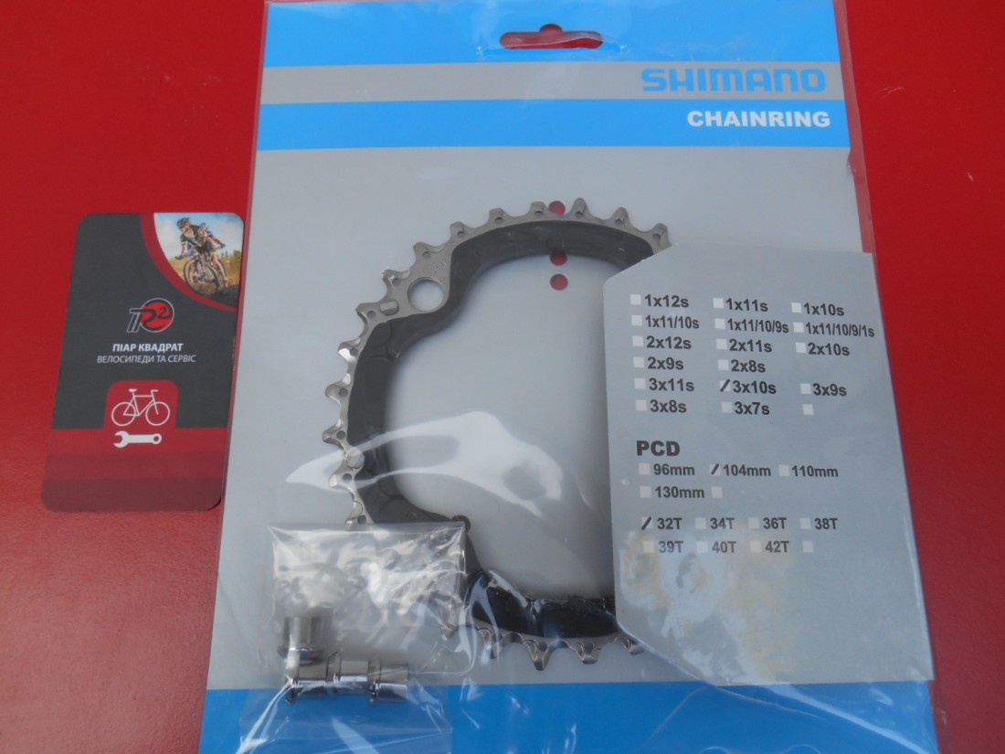 Зірка Shimano SLX FC-M670-10, 32 зуба, BCD 104 мм - 1200 грн