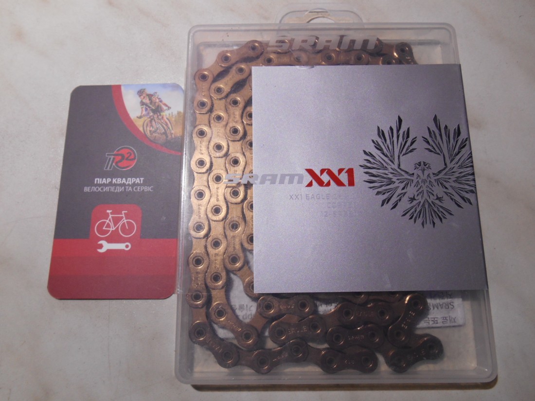 Ланцюг Sram XX1 Eagle, 12 шв. Copper - 3500 грн