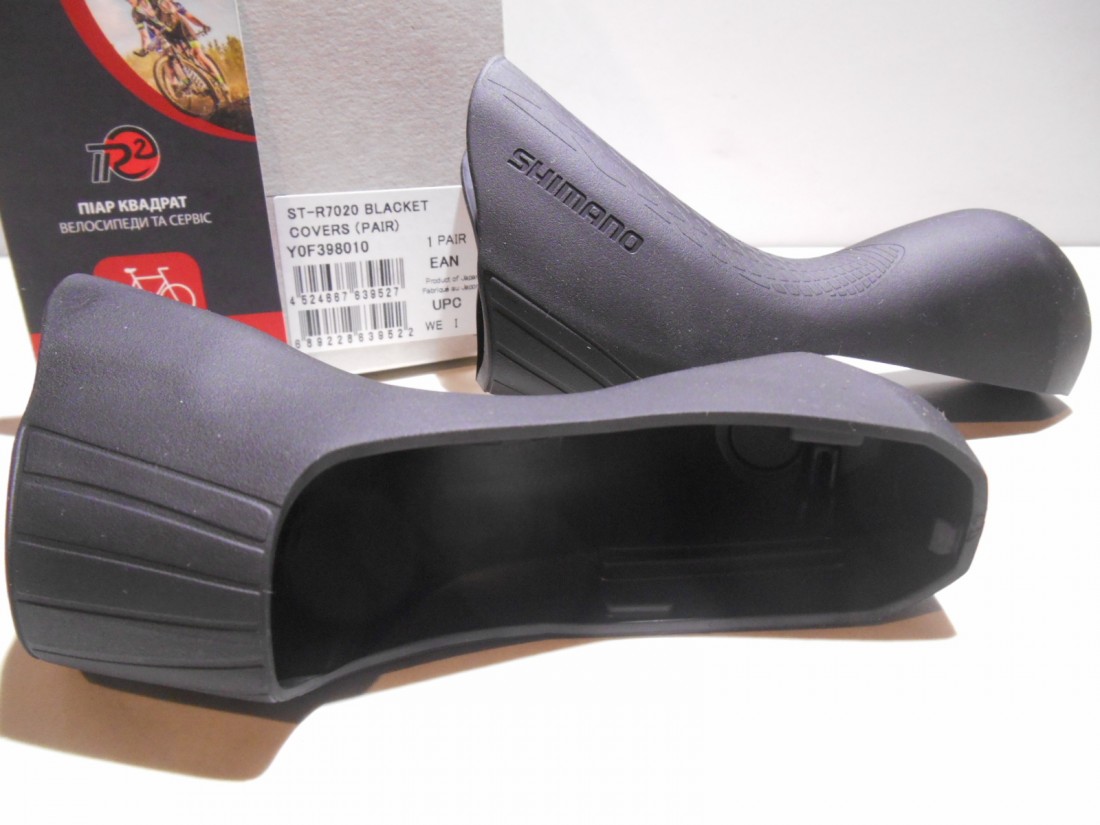 Гумові накладки дуалів Shimano Y0F398010 Dual Covers - 350 грн