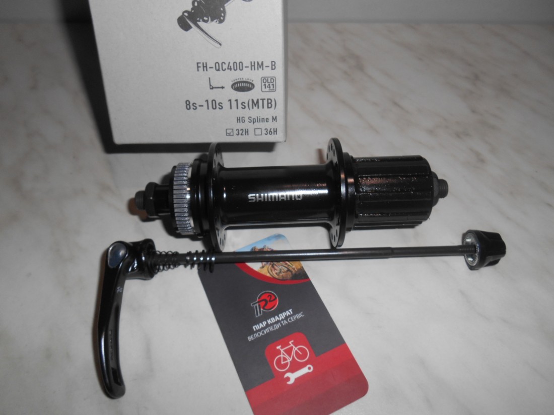 Втулка задня Shimano FH-QC400-HM-B 141 мм, 32 от - 2100 грн