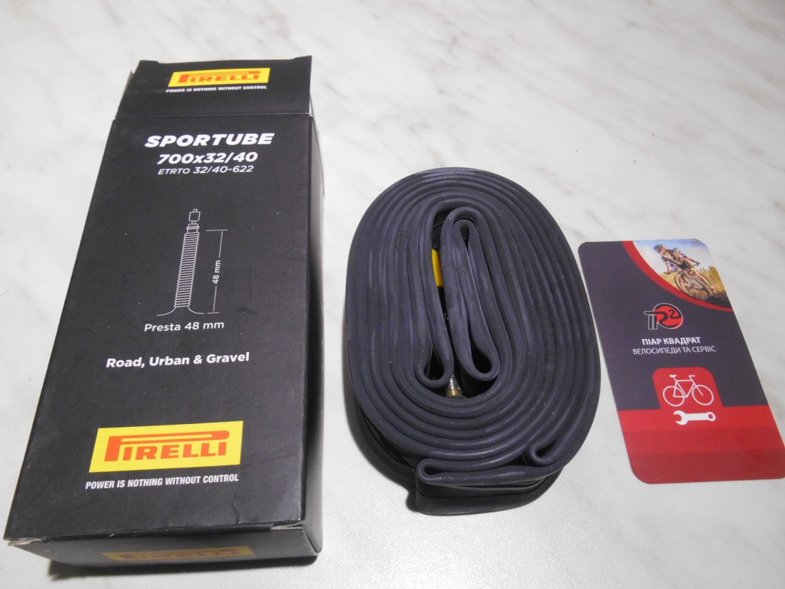 Камера Pirelli Sportube Gravel 28" 700x32-40C - 622 - 250 грн