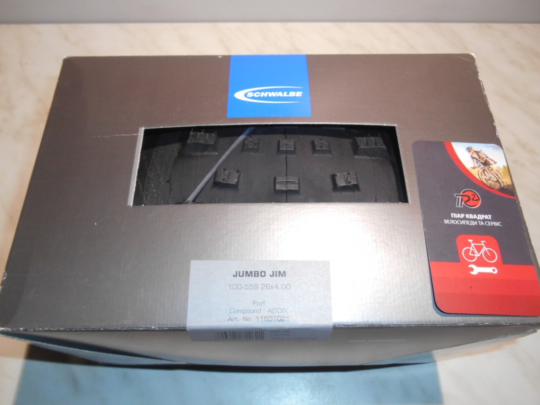 Покришка Schwalbe Jumbo Jim Folding 26 x 4.00"  - 3300 грн