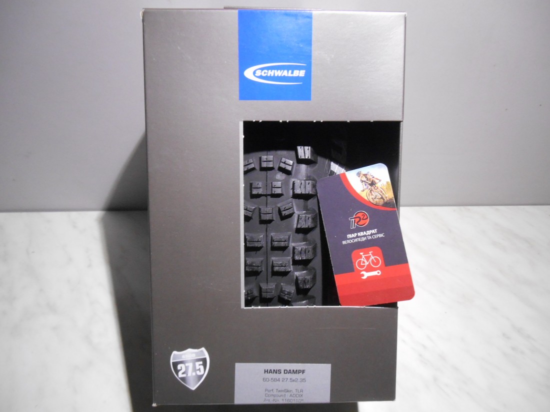 Покришка Schwalbe Hans Dampf TLR 27.5x2.35" - 1700 грн