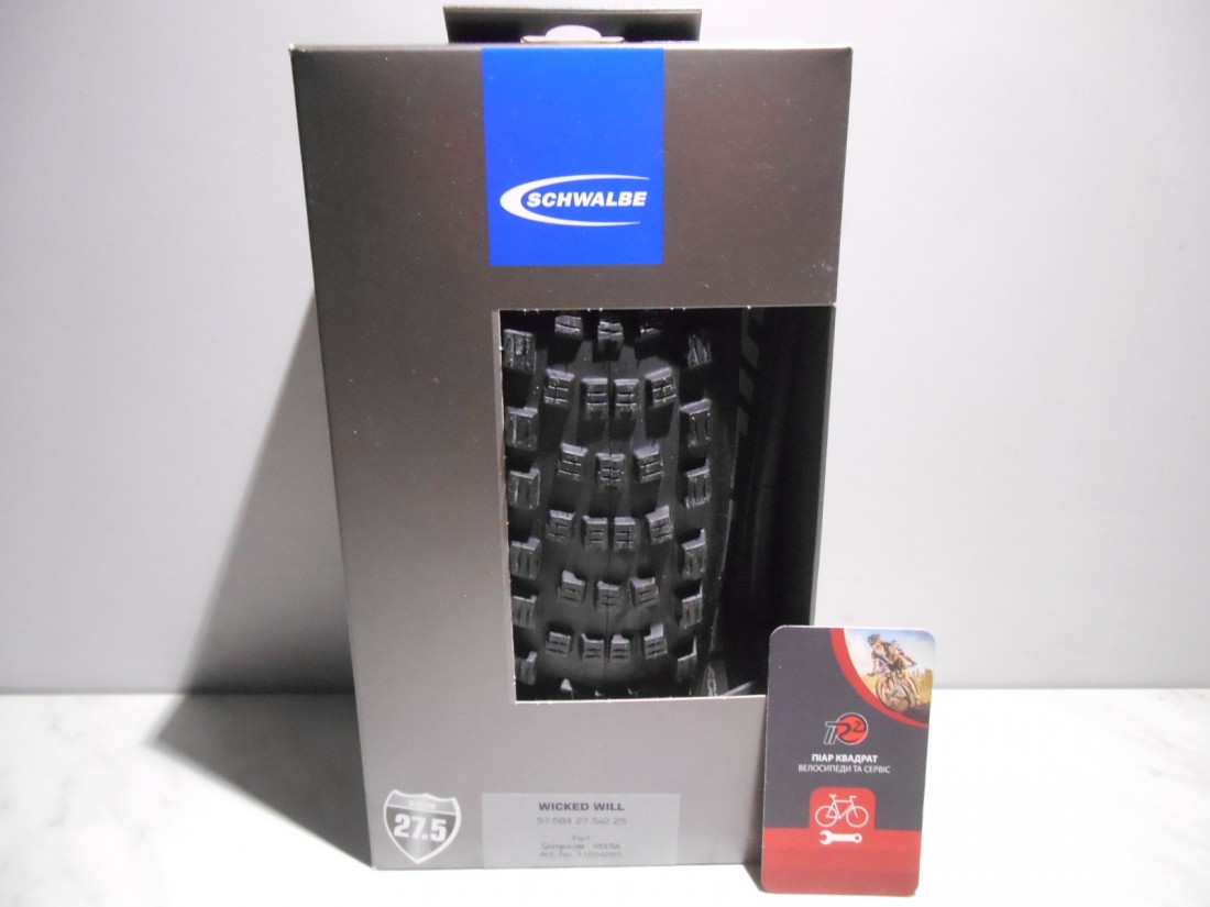 Покришка Schwalbe Wicked Will 27.5x2.25" folding - 1750 грн