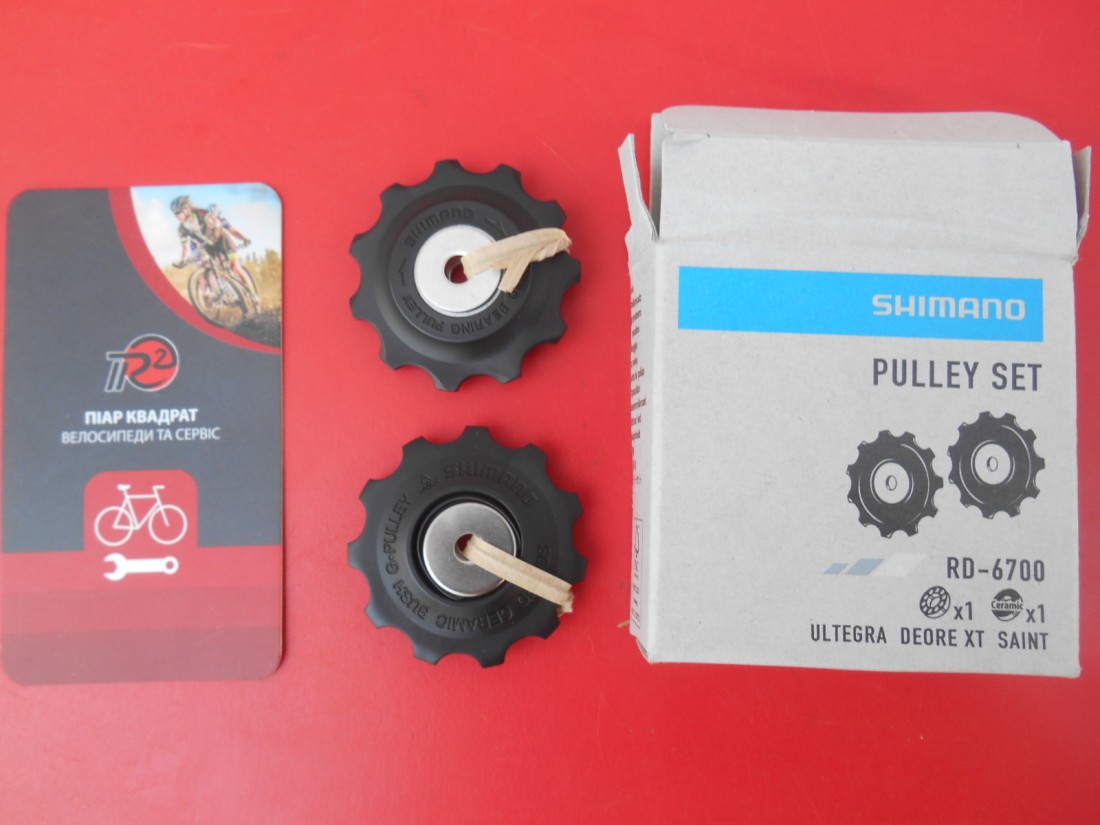 Комплект роликів Shimano XT/Ultegra 9-10 шв - 570 грн