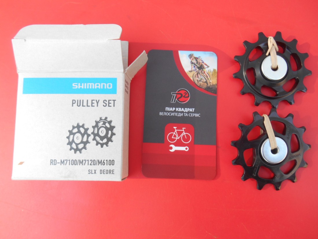 Комплект роликів Shimano RD-M7100, RD-M6100 - 470 грн