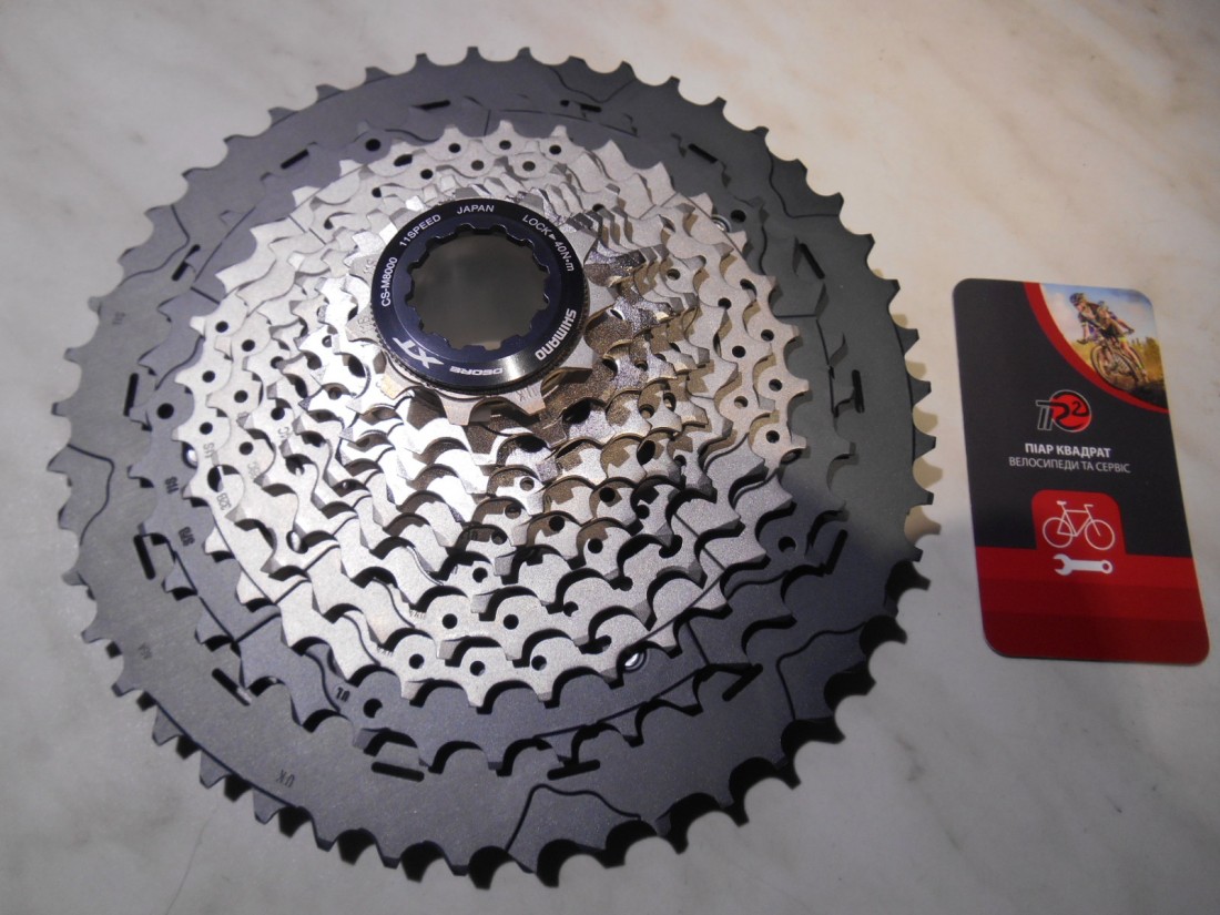 Касета Shimano Deore XT CS-M8000 для 11 (11-46) - 5450 грн