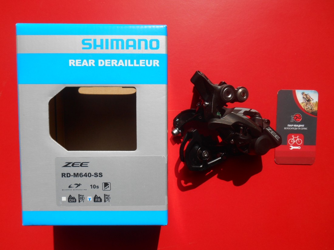 Задній перемикач Shimano ZEE RD-M640 FR - 3500 грн