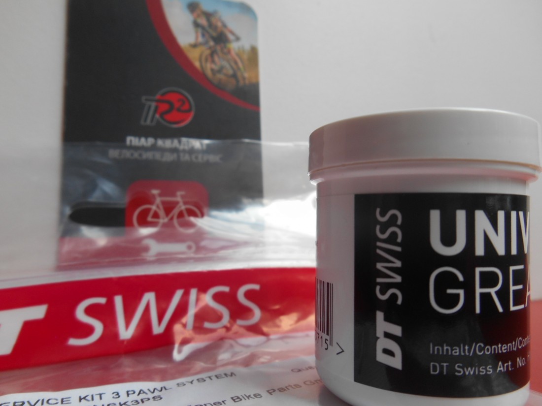 Змазка DT Swiss Multi-purpose Grease 20 грамів - 350 грн