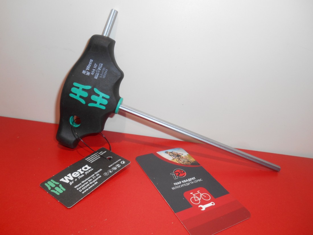 Шестигранник Т-ключ WERA Hex Plus 5 мм x 150 мм - 560 грн