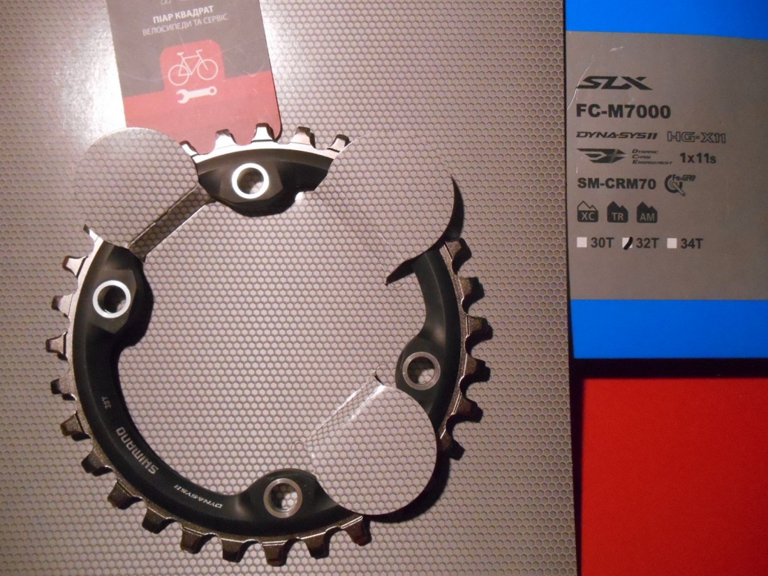 Зірка шатунів Shimano SLX FC-M7000-1 32T для 1x11 - 1300 грн